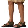 Columbia mens Konos Hiker 2-strap(Nori/Antique Moss)