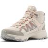 Columbia Women’s Peakfreak Rush Mid Outdry Boots(Cloud Grey/Poppy Red)