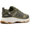 Columbia Womens Peakfreak Rush Outdry(Stone Green/Light Sand)