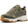 Columbia Womens Peakfreak Rush Outdry(Stone Green/Light Sand)