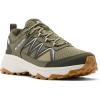 Stone Green/Light Sand