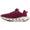Columbia Womens Drainmaker XTR(Chianti Dusty Crimson)