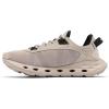 Columbia Womens Drainmaker XTR(Light Navy Grey Flint)