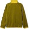 Columbia Youth Fast Trek V Full Zip(Mossy Green/Antique Moss)