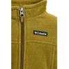 Columbia Boys’ Steens Mt Ii Fleece(Mossy Green)
