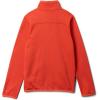 Columbia Youth Essential Hike Grid Fleece Full Zip(Super Sonic)