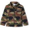 Surplus Green Brushed Camo