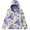 Shale Purple Ikatbloom