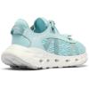 Columbia Kids’ Drainmaker XTR(Marine Light/Crushed Blue)