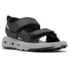 Columbia Kids’ Techsun Adventure(Black/White)