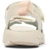 Columbia Kids’ Techsun Adventure(Light Sand/Peach Quartz)