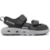 Columbia Kids’ Techsun Adventure Pt(Black/White)