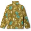 Columbia Boys’ Zing Fleece Jacket Jacket(Mossy Green Buggin)
