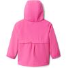Columbia Girls’ Switchback II Jacket(Pink Ice)