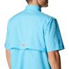 Columbia Men’s Blood and Guts Zero Woven Ss(Atoll)