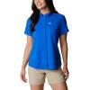 Columbia Women’s Cool Release Short Sleeve Woven(Blue Macaw)