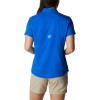 Columbia Women’s Cool Release Short Sleeve Woven(Blue Macaw)