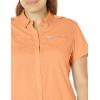 Columbia Women’s Cool Release Short Sleeve Woven(Bright Nectar)