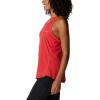 Columbia Women’s W Titan Ultra Zero Tank