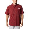 Columbia Men’s Blood and Guts Zero Woven Ss(Red Jasper)