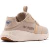 Columbia Men’s Castback Tc PFG(Ancient Fossil/Camel)