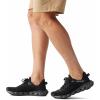 Columbia Men’s Drainmaker XTR(Black/Pure Silver)