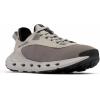 Columbia Men’s Drainmaker XTR(Dove/Stratus)