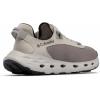 Columbia Men’s Drainmaker XTR(Dove/Stratus)
