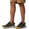 Columbia Men’s Drainmaker XTR(Nori/Antique Moss)