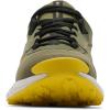 Columbia Men’s Drainmaker XTR(Nori/Antique Moss)