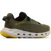 Columbia Men’s Drainmaker XTR(Nori/Antique Moss)