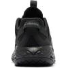 Columbia Men’s PFG Drainmaker ATV(Black/Stratus)