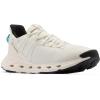 Columbia Men’s Terrastride ARO(Sea Salt Shasta)
