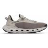 Columbia Men’s Drainmaker XTR(Dove/Stratus)