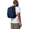 Columbia Unisex Buxton 26L Backpack, Safari/Stone Green, One Size(Collegiate Navy Ferned)