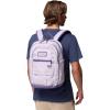 Columbia Unisex Buxton 26L Backpack, Safari/Stone Green, One Size(Lavender Pearl/Stormwatch)