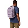 Columbia Unisex Buxton 26L Backpack, Safari/Stone Green, One Size(Shale Purple)