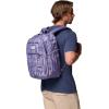 Columbia Unisex Buxton 26L Backpack, Safari/Stone Green, One Size(Stormwatch Shimmer)