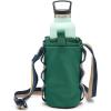 Columbia Unisex Trail Traveler Water Bottle Sling(Rain Forest/Collegiate Navy)