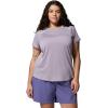 Columbia Women’s Bogata Bay Short Sleeve Tee(Lavender Pearl)
