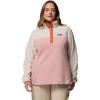 Columbia Womens Benton Springs Half Snap II Pull Over Fleece Jacket, Dark Stone/Canoe/Vintage Blue, 3X(Eraser Pink/Dark Stone/Tuscan)