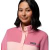 Columbia Womens Benton Springs Half Snap II Pull Over Fleece Jacket, Dark Stone/Canoe/Vintage Blue, 3X(Pink Sand/Rosette)