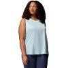 Columbia Women’s Bluevista Hill Tank(Marine Light Heather)