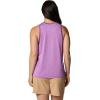 Columbia Women’s Bluevista Hill Tank(Razzle Heather)