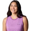 Columbia Women’s Bluevista Hill Tank(Razzle Heather)