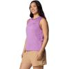Columbia Women’s Bluevista Hill Tank(Razzle Heather)
