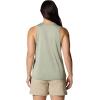 Columbia Women’s Bluevista Hill Tank(Safari Heather)
