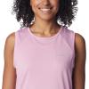 Columbia Women’s Bogata Bay Tank(Cosmos)