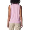 Columbia Women’s Bogata Bay Tank(Cosmos)
