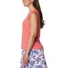 Columbia Women’s Bogata Bay Tank(Juicy)